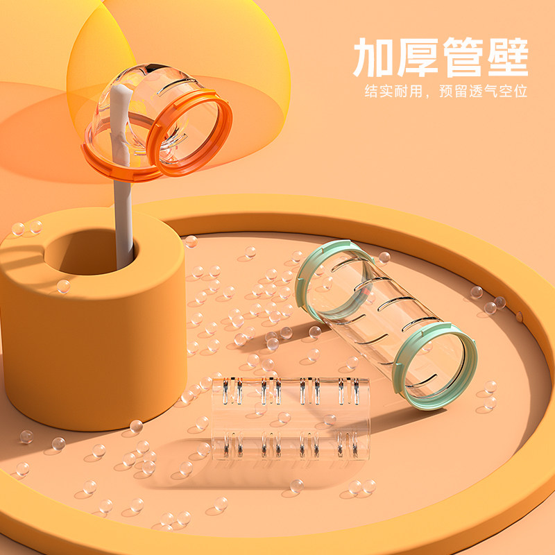 悦小萌仓鼠管道金丝熊豪华别墅仓鼠笼子外接隧道用品跑步解闷玩具,淘宝优惠券,粉丝福利购,淘宝优惠卷