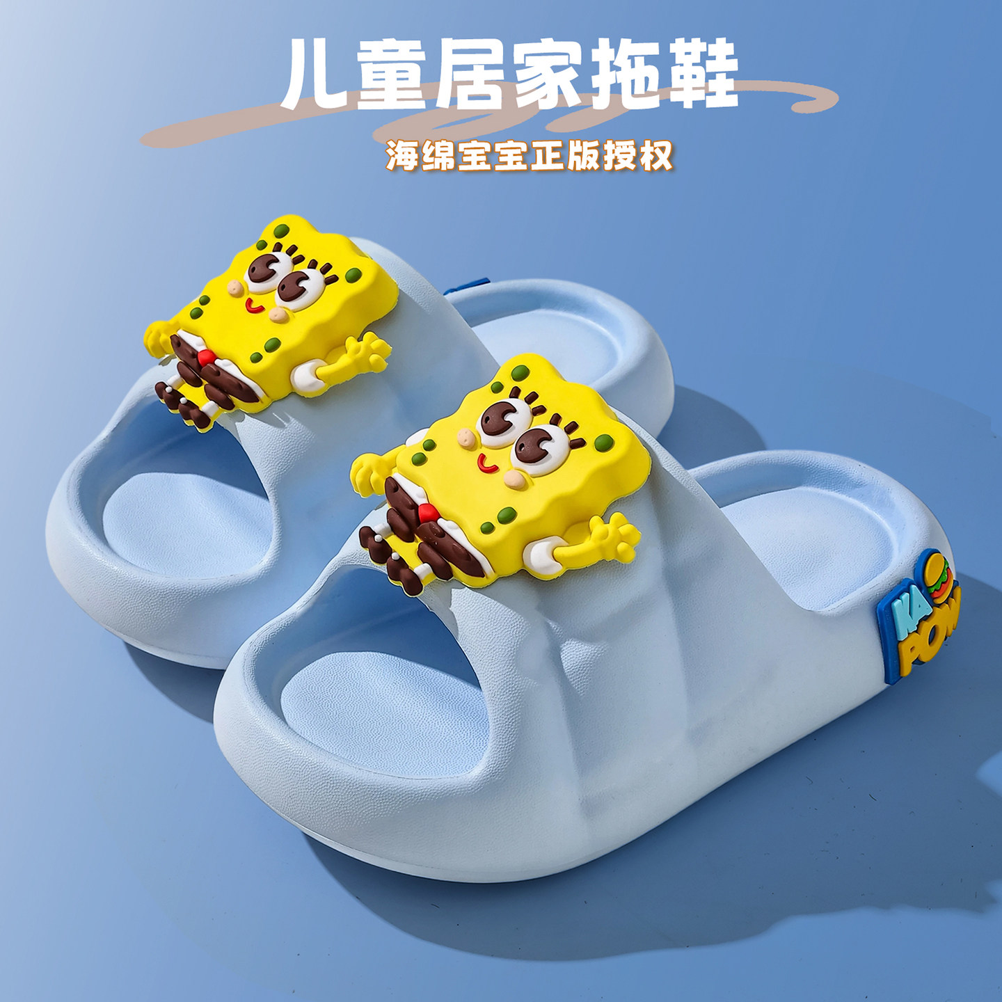 图5