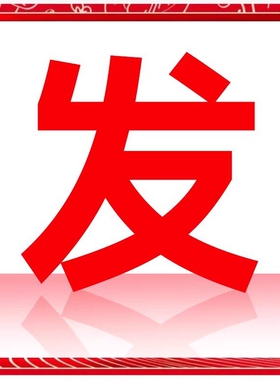 奥克斯电饼铛商用加深加大双面加
