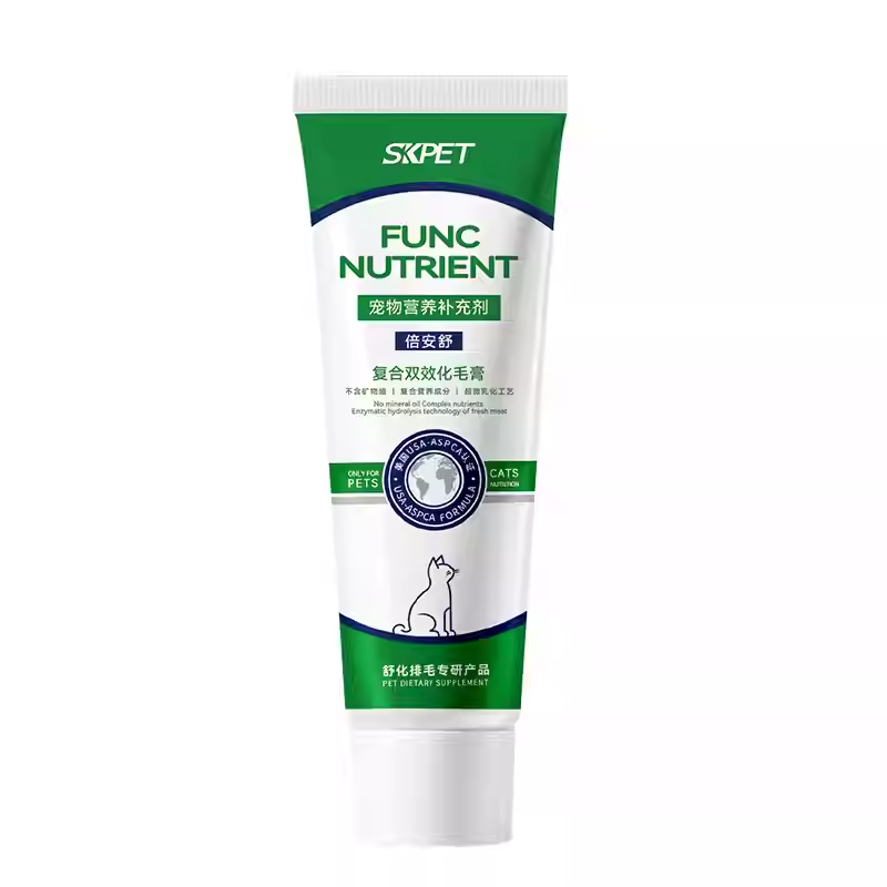 SKPET猫专用复合双效化毛膏猫草排毛膏幼成猫营养猫草肉膏排毛膏,淘宝优惠券,粉丝福利购,淘宝优惠卷