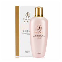 Perfect Mary stunning nourishing and refreshing water 150ml Makeup Water Tonic Water Moisturizing Neutral Dry Skin Any Skin