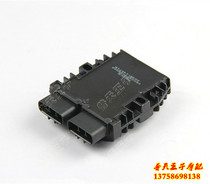 Yellow Dragon BJ600GS A BN600 blue Baolong BJ300GS rectifier charger manoeuver