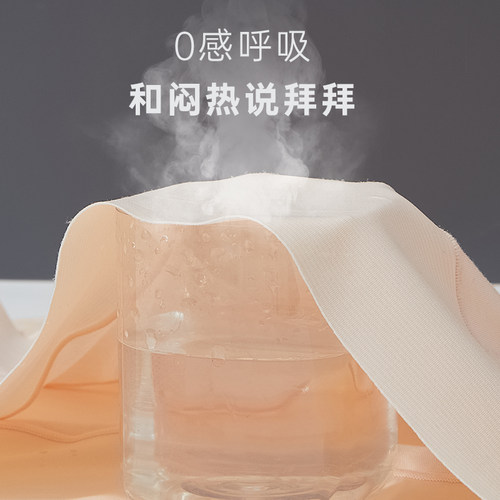 彗星天使莫代尔紫杉醇无痕舒适包臀运动中高腰女内裤高奢礼盒装 - 图2