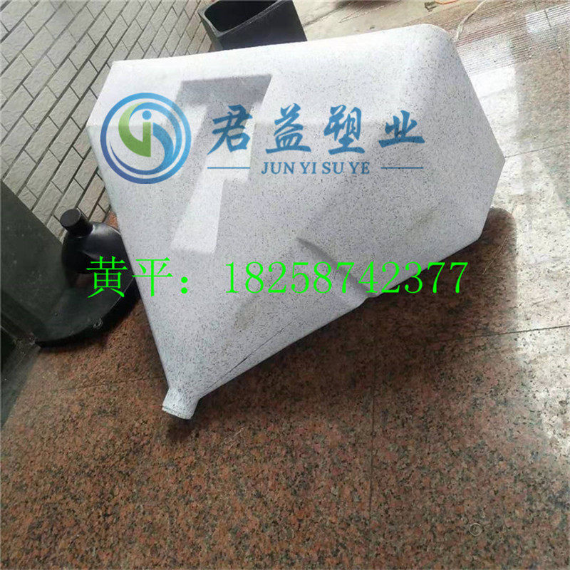 供应融雪剂撒布机塑料桶开发 路面除雪设备撒盐融雪机桶,淘宝优惠券,粉丝福利购,淘宝优惠卷