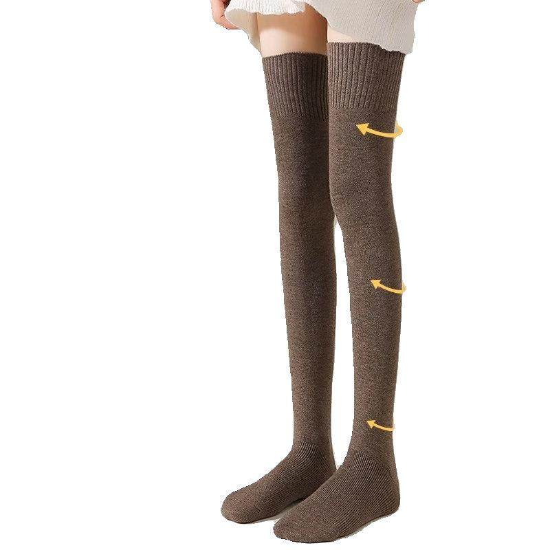 2双 过膝长筒袜女秋冬季羊绒保暖护膝高筒防下滑压力显瘦大腿袜,淘宝优惠券,粉丝福利购,淘宝优惠卷