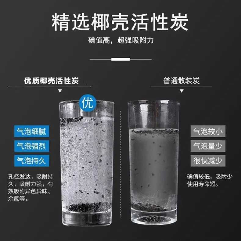 奥克斯过滤器净水器厨房水龙头前置自来水净化器过滤直饮农村通用 - 图2