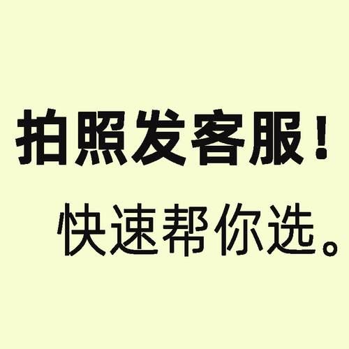 头盔镜片面罩高清透明彩色茶色防晒电动车安全帽挡风片配件非通用