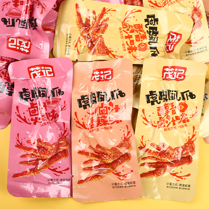 虎皮凤爪鸡爪鸡脚即食肉食熟食卤味零食小吃休闲食品充饥夜宵解馋 - 图3