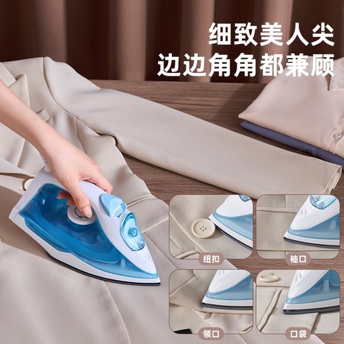 AFC电熨斗家用手持小型挂烫机蒸斗烫衣服平烫干湿两用熨烫机汽熨 - 图0