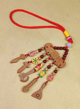 手工桃木床头挂饰孕妇宝宝防夜醒