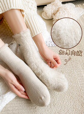 雪地袜子女超厚秋冬款中筒袜ins潮纯棉加绒加厚保暖冬季毛毛长袜