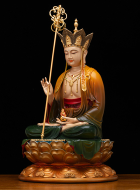 地藏王像佛家用纯铜地藏王菩萨像