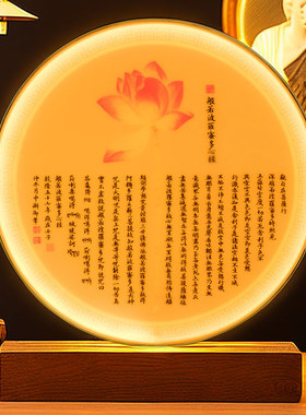 佛堂神台LED发光佛龛佛像背景灯