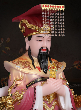 紫薇大帝神像家用供奉紫薇星君像