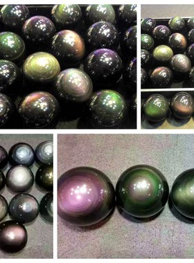 2025双彩黑曜石艺术装饰摆件新潮家居风水饰品办公室时尚艺术之作