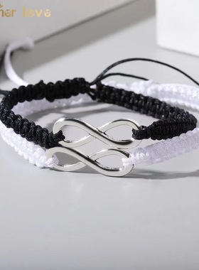 欧美跨境热销合金8字幸运手绳欧美风情侣简约个性编织时尚可调节