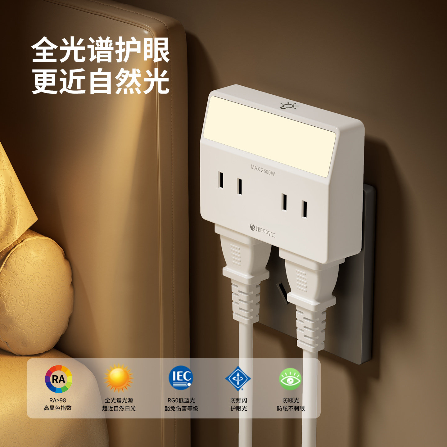 图 3