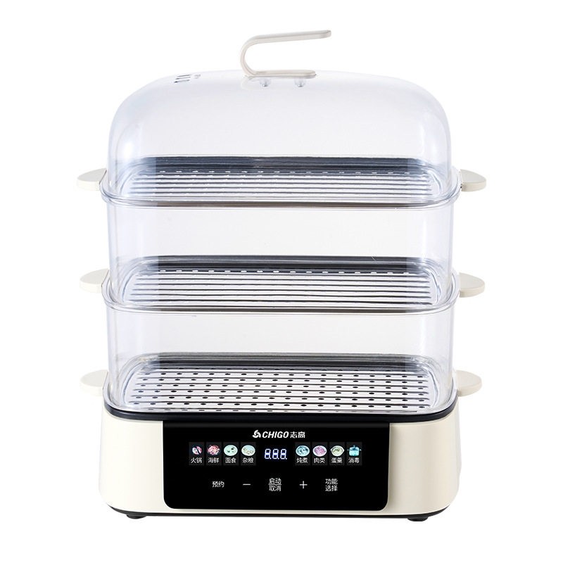 志高智能蒸蛋器早餐机电蒸锅家用功能三层大容量可视蒸煮一体机多,淘宝优惠券,粉丝福利购,淘宝优惠卷