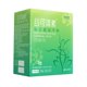 Gukeqingsu Anshengtang genuine active bacteria powder