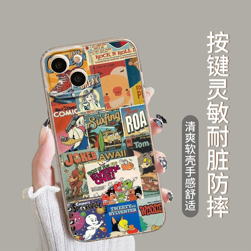 复古动画片手机壳适用小米15海报14ultra新款13pro/12/11红米k80k70E/k60至尊版k50k40s/k90/note17/turbo4/3,淘宝优惠券,粉丝福利购,淘宝优惠卷