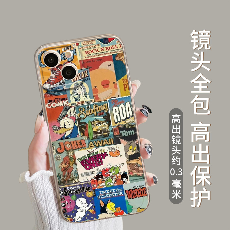 复古动画片手机壳适用小米15海报14ultra新款13pro/12/11红米k80k70E/k60至尊版k50k40s/k90/note17/turbo4/3,淘宝优惠券,粉丝福利购,淘宝优惠卷