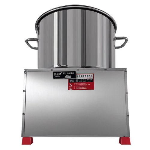 奥倍斯电动搅拌机和馅机商用包子馅饺子馅肉馅鱼丸馅菜馅拌馅机 - 图2