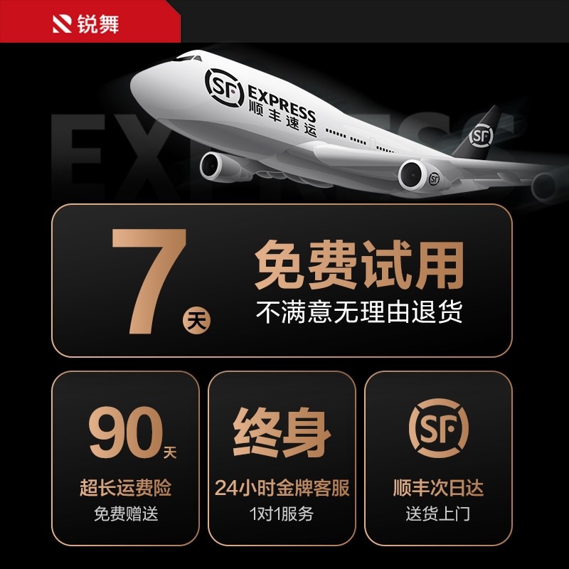 锐舞生活电器暖风机家用取暖器小石墨烯电暖器神器太阳浴室办公室,淘宝优惠券,粉丝福利购,淘宝优惠卷