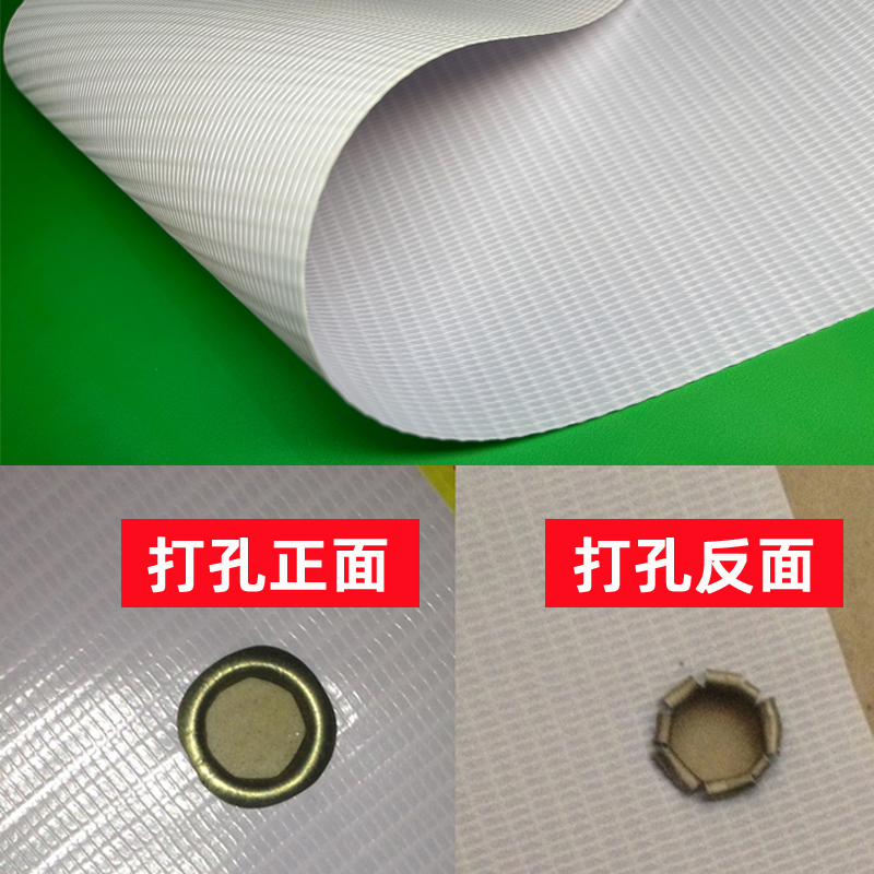 喷绘广告布定制车贴喷绘刀刮布喷绘高清写真喷绘海报定制kt板订做,淘宝优惠券,粉丝福利购,淘宝优惠卷