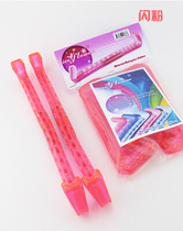 New Figure Ice Knife Shoes Knife Set Ice Knife Protective Sleeve Ice Hockey Knife Sleeve General Ice Skate Skate Water Ice Skating Knife