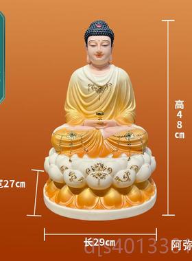 高档汉白玉娑婆像四圣佛释迦像牟尼佛观音菩萨地藏王菩萨弥勒像佛