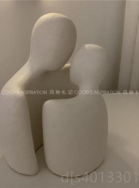 高档相物拥人摆件饰 现代简约玄关家新居酒店轻工作室北欧奢创意