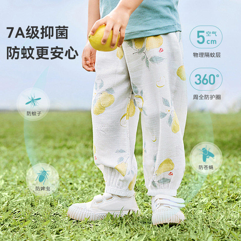 ibaby男女宝宝新生婴幼儿童连体款春秋季贴身睡内衣裤a类套装