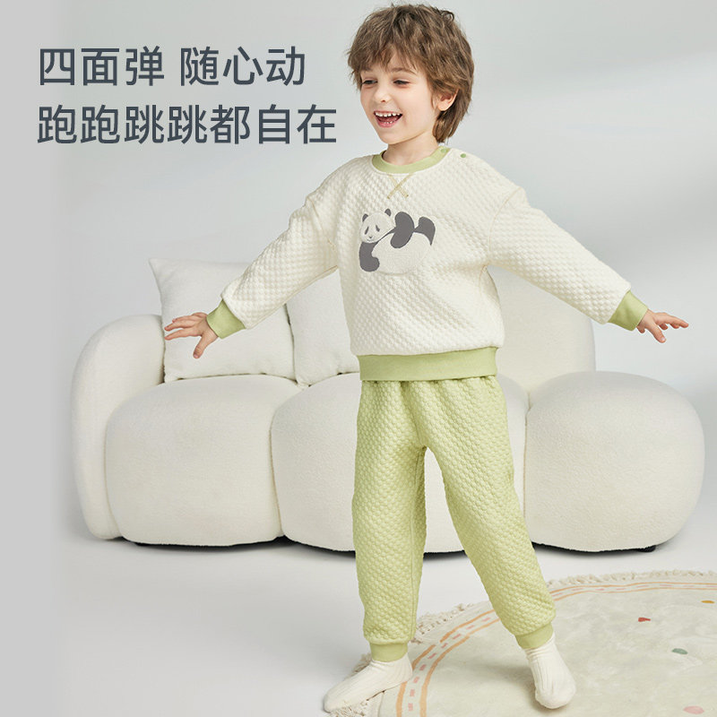 ibaby儿童家居服男女婴幼儿短袖套装夏季短裤宝宝睡衣薄抑菌防螨