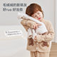 Ibaby parent-child home clothes set thickened half velvet antistatic plus velvet autumn and winter