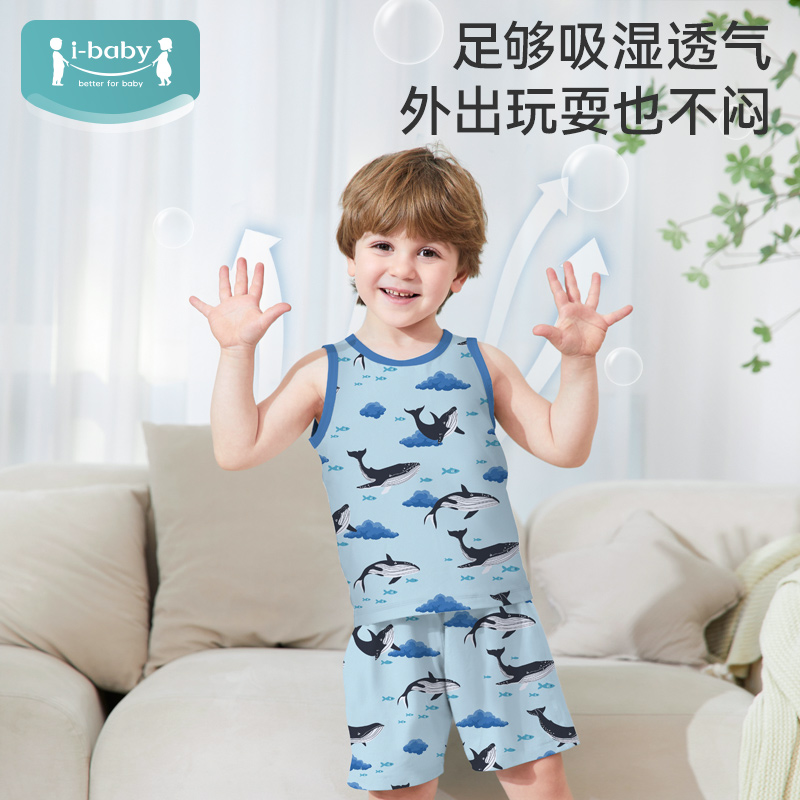 ibaby儿童针织家居服背心套装分体家居服亲肤透气睡衣薄夏