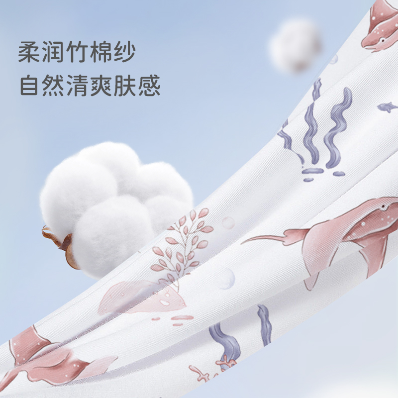 ibaby儿童长袖睡衣恒温纱布家居服套装男女秋衣秋裤抗菌内衣 - 图3