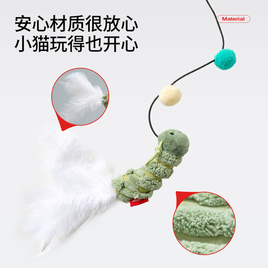 Catnip toys that are self-satisfied and resistant to scratching and biting