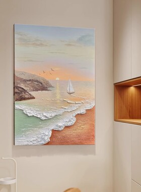 大芬村手绘春日海岸侘寂风油画