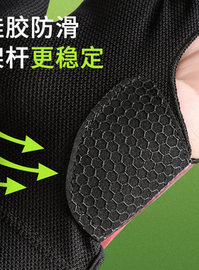 专业台球手套三指全指防滑高弹