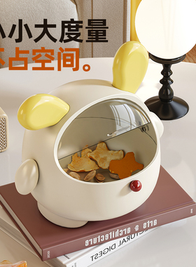 摆件收纳罐儿童发饰收纳盒女孩宝宝发夹橡皮筋手饰首饰盒杂物咖啡