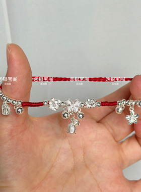 足银990蝴蝶铃兰花朵铃铛一步一响红绳脚链脚绳送女友七夕礼物