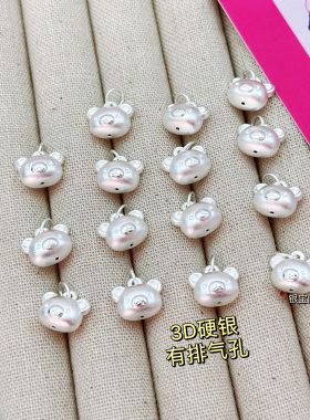 足银999轻松熊吊坠纯银项链松弛小熊无忧无虑可爱少女心3D硬银