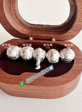 足银999恋与深空痛银手链手绳送闺蜜女孩生日圣诞礼物纯银谷子