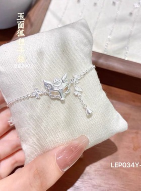 足银999九尾狐纯银项链女款锁骨链玉面狐狸面具项链小众设计手链