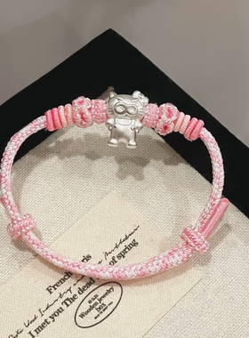 足银999春日防卫队肥嘟嘟左卫门带彩可爱纯银通孔少女心彩虹手绳