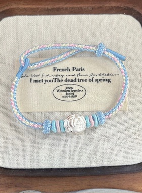 足银999光与夜之恋齐司礼夏鸣星陆沉萧逸查理苏转运珠手工编绳