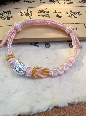 足银999盗墓笔记周边张起灵吴邪解雨臣王胖子霍秀秀王胖子手绳链