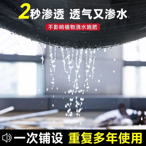 防草布除草布耐用果园果树遮草塑料布透气保湿盖草地膜PP黑色地布 - 图0