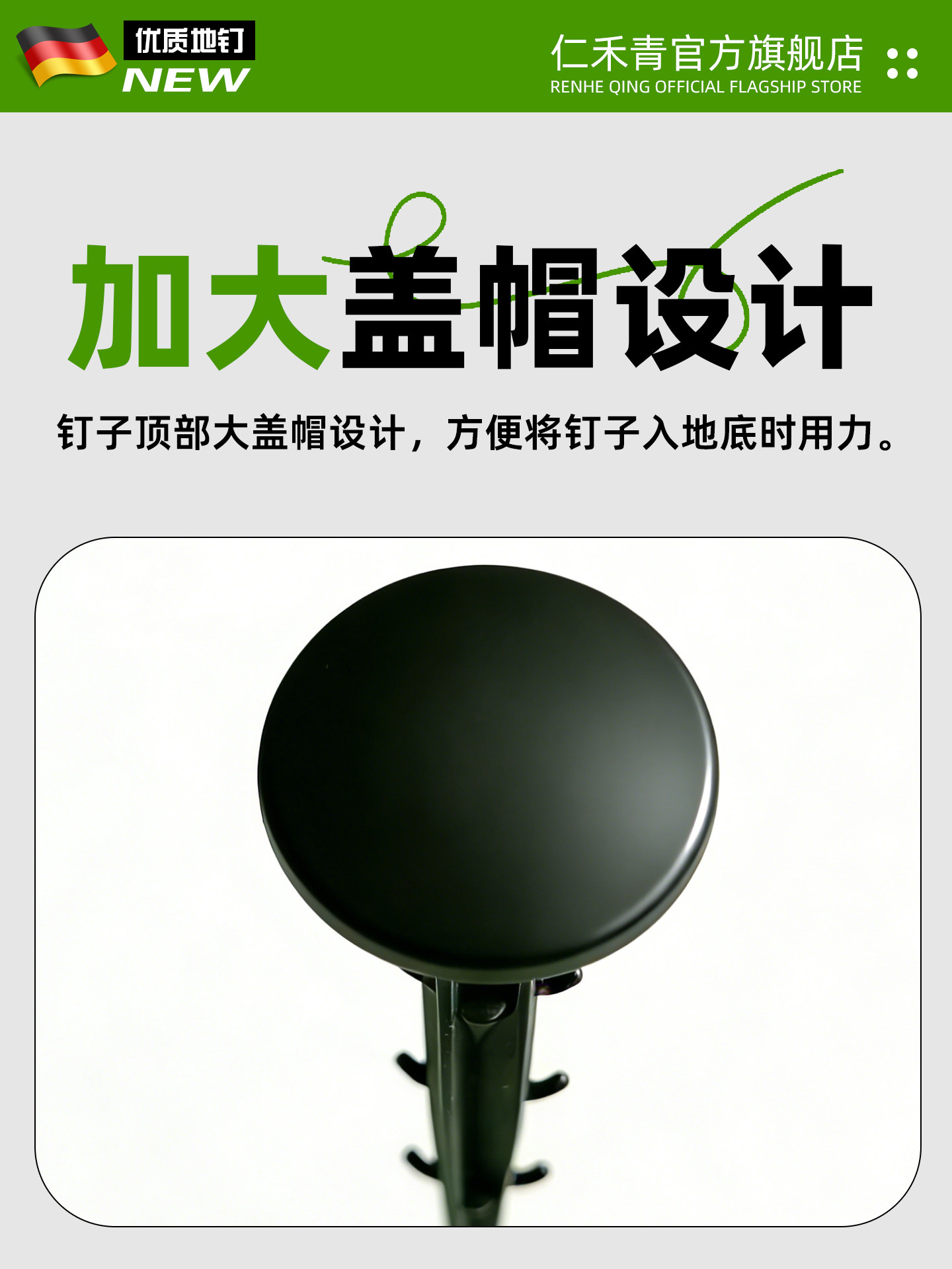 园艺地布固定钉草莓地膜钉防草布遮阳网专用黑色塑料地钉防虫网钉,淘宝优惠券,粉丝福利购,淘宝优惠卷