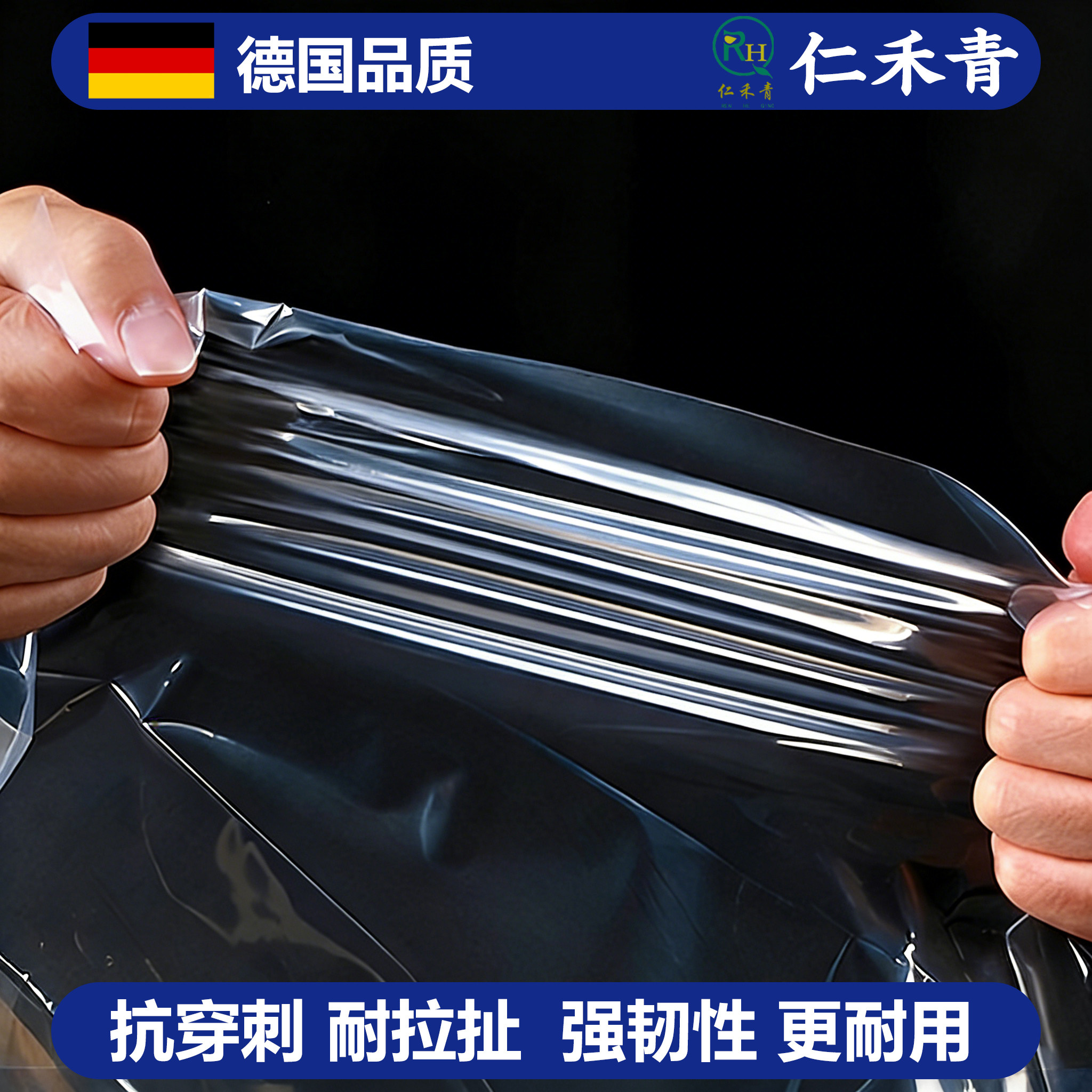 腌酸菜专用食品级塑料膜加厚透明腌制酸菜塑料布大东北小韩国泡菜,淘宝优惠券,粉丝福利购,淘宝优惠卷